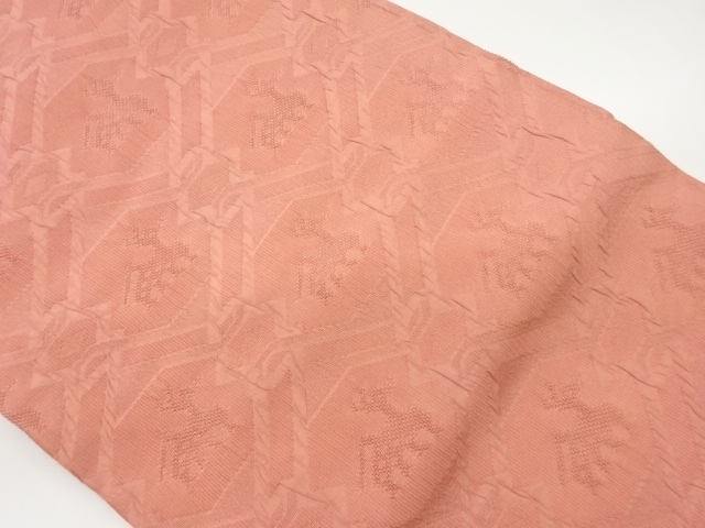 ふくれ織有栖川文模様織出し名古屋帯